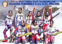 Ornello Sport - Squadra femminile FISI AOC